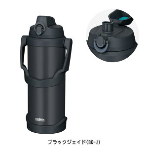 �^��f�M�X�|�[�c�W���O FJQ-2501 �T�[���X ���� �{�g�� �^��f�M �ۗ� �����^�b�` ��e�� 2.5L 2500ml �M�t�g �v���[���g
