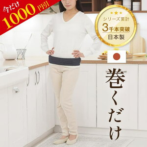 yȂ1,000~OFF ]琮vX[u pxg z Lwxg Lw  Xg[glbN 荘 w  p c  ۂ肨 P Ճxg O