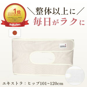 yȂ4,900~OFF yV1 ]琮vX[u Ճxg zɋȂ ^ ʋC 炵f 荘EՃPA ɉPXgb` 荘 pP p Y D