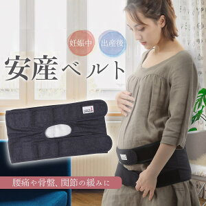 yYȈďC  ɂ vX[uz  YF яj { DP YO Y v[g DPj j Ճxg Dw }^jeBxg 炵 xg ^Cv 