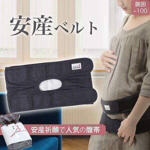 yYF MtgΉ ɂ vX[uz  яj { DP YO Y v[g DPj j Ճxg Dw }^jeBxg 炵 xg ^Cv Dw 