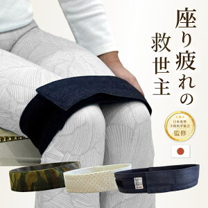 yMtgp ]琮vX[u  pxg z pP Lw 荘 Xg[glbN  惌bX p  P e[N ݑ d  C