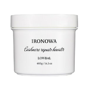 Cashmere repair booster 400g
