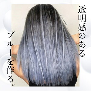 KYOGOKU IROME �u���[�V���o�[