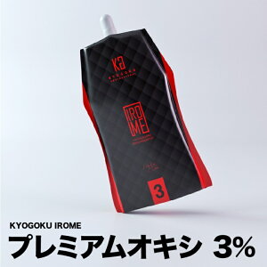KYOGOKU IROME �v���~�A���I�L�V 3%