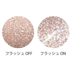 �yMirage�z Baby Mirage �v���`�i���t���b�V���}�O MF09 �T�����ꔄ�i �v���p �������� �W�F���l�C�� �Z���t�l�C��