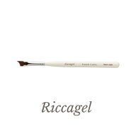 【Riccagel】 リッカジェル ジェルブラシ フレンチカーブ サロン専売品 プロ用 おすすめ ジェルネイル セ…