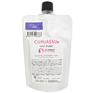 GRX LvAXJ[o^[yoCIbgz200g