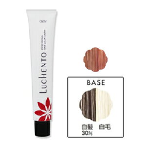 【2剤プレゼント】ミアンビューティー(フォードヘア化粧品) ルーチェント ホワイトマテリアル CB10 80g (医薬部外品)