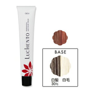 【2剤プレゼント】ミアンビューティー(フォードヘア化粧品) ルーチェント ホワイトマテリアル CB9 80g (医薬部外品)