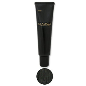 ホーユー グラマージュ ヘアマニキュア クールブラウン95 150g(ブラウン系)