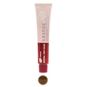 パイモア インペリアルヘアカラー グランデOB-08(オレンジ系) 100g (医薬部外品)
