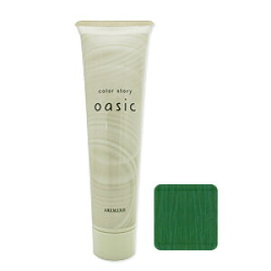 アリミノ カラーストーリー オアシック リーフグリーン(染毛料) 150g(ヘアマニキュア)