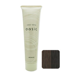 アリミノ カラーストーリー オアシック ミディアムブラウン(染毛料) 150g(ヘアマニキュア)
