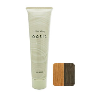 アリミノ カラーストーリー オアシック ペールアンバー(染毛料) 150g(ヘアマニキュア)
