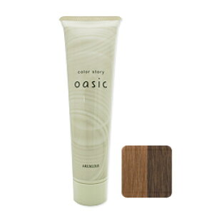 アリミノ カラーストーリー オアシック ペールブラウン(染毛料) 150g(ヘアマニキュア)