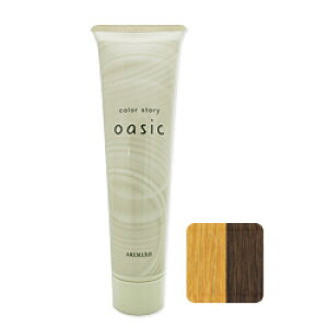 アリミノ カラーストーリー オアシック ペールゴールド(染毛料) 150g(ヘアマニキュア)