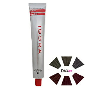 ★シュワルツコフ イゴラ ロイヤル ぺンタ DV4PP(ディープバイオレット/ピンクピンク) 80g (医薬部外品)