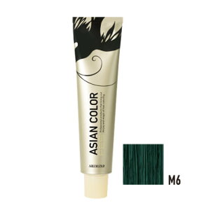 アリミノ アジアンカラー フェス M6 (マット・微アルカリタイプ) 85g【医薬部外品】