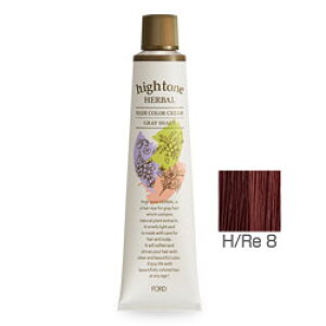 【2剤プレゼント】ミアンビューティー(フォードヘア化粧品) ハイトーンハーバル H/Re 8(レッドブラウン)120g(医薬部外品)