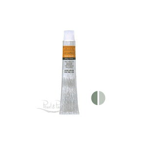 ナカノ キャラデコ(ティンタータイプ) モデレートカラー マットグレージュM9(MGG/m) 80g 【医薬部外品】