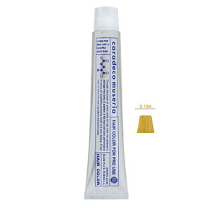 ナカノ キャラデコミュゼリア G13(ゴールド) 80g【医薬部外品】