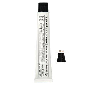 ナカノ キャラデコパブェ NB2(ナチュラルブラウン) 80g【医薬部外品】