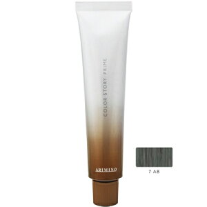 アリミノ カラーストーリー プライム 7AB(アッシュブラウン)(ブラウンタイプ)90g【医薬部外品】