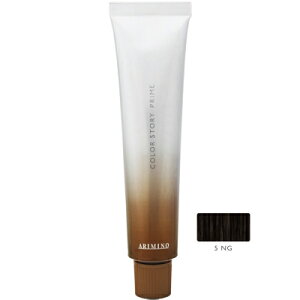 アリミノ カラーストーリー プライム 5NG(ナチュラルグレイ)(ハイブリッドタイプ)90g【医薬部外品】