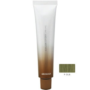 アリミノ カラーストーリー プライム 9OLB(オリーブブラウン)(ブラウンタイプ)90g【医薬部外品】