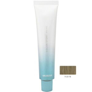 アリミノ カラーストーリー プライム V10N(ナチュラル)(ベールタイプ)90g【医薬部外品】