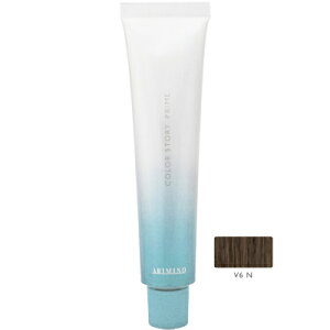 アリミノ カラーストーリー プライム V6N(ナチュラル)(ベールタイプ)90g【医薬部外品】