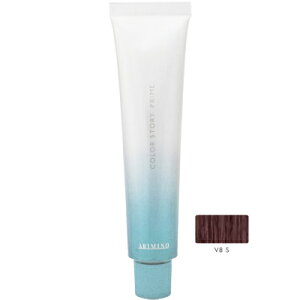 アリミノ カラーストーリー プライム V8S(サクライロ)(ベールタイプ)90g【医薬部外品】