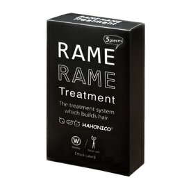 ハホニコ HAHONICO ザラメラメ1 （反応型トリートメント）10g×5