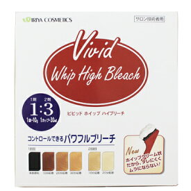 イリヤ コスメティクス ビビッド ホイップ ハイブリーチ(2剤式 脱色剤・脱染剤)＜医薬部外品＞
