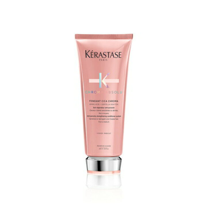 楽天市場】ケラスターゼ CA フォンダンシカクロマ200mL<ヘアトリートメント> : パールアンドパステル