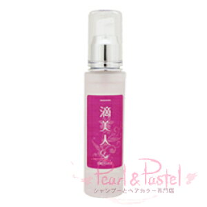 y_܂tzL}X HlCX`[[V60mL