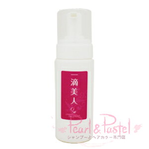 L}X HltFCVtH[~O\[v160ml