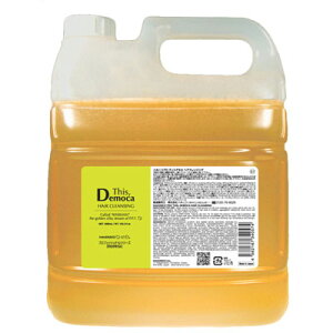 nzjR HAHONICO fBXfJwANWOp4L yVv[zyshampooz