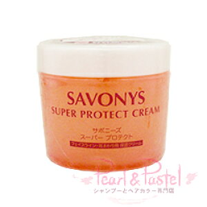 T{j[Y X[p[veNgN[ 250gitFCXCE܂pیN[j