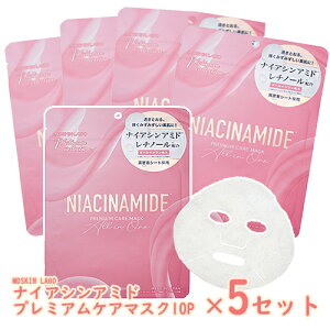 MDSKIN LABO iCAVA~h v~APA}XN 10y5Zbgz