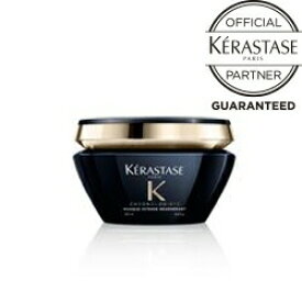 【おまけ付】ロレアル ケラスターゼ CH マスク クロノロジストR(クレーム ド RGNR) 200mL＜スカルプ・ヘアトリートメント＞