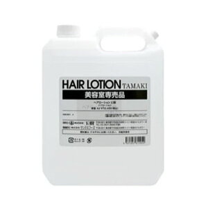 ʎ wA[V 4000ml