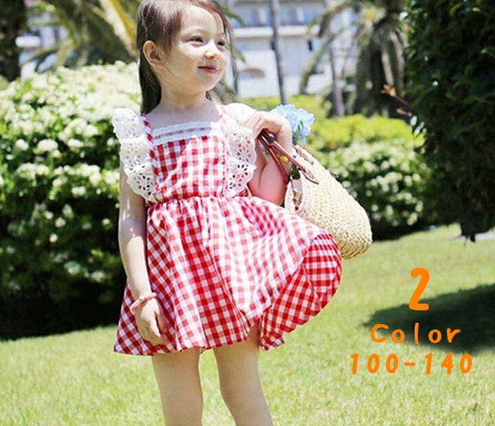 楽天市場 送料無料 子供用 エプロンドレス ワンピース チェック柄 フリル付き 可愛い ノースリーブ ミニスカート フレア 女の子 キッズ ジュニア 100 110 1 130 140 Plus Nao