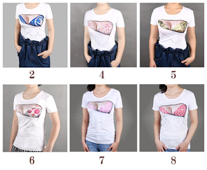楽天市場 送料無料 フェイクtシャツ フェイクプリントtシャツ 3d 半袖tシャツ トップス 夏 レディース 爆乳tシャツ セクシー Sexy だまし絵 面白い イラスト 谷間 見せブラ クルーネックtシャツ カジュアル Plus Nao
