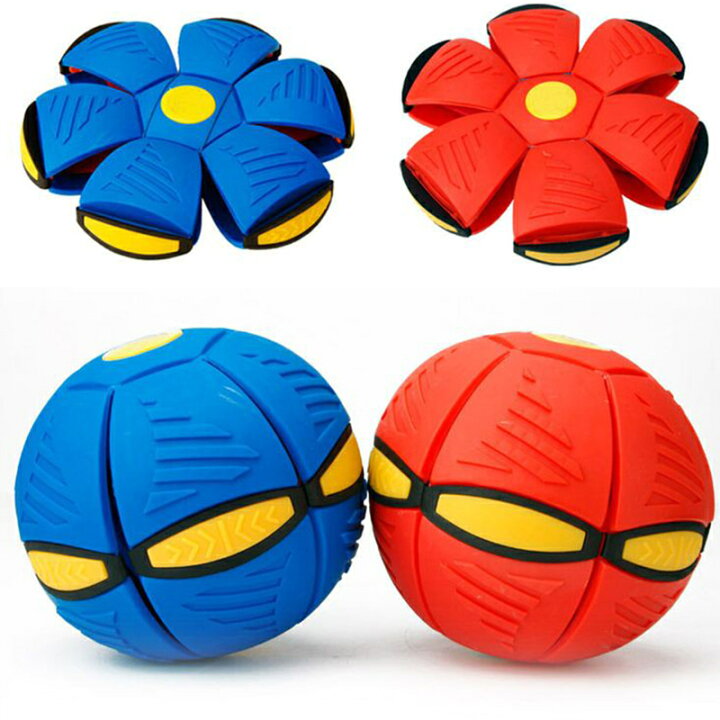 楽天市場 送料無料 フリスビー ボール スポーツ 玩具 おもちゃ 外遊び玩具 ペット 子供 キッズ 家族 雑貨 アウトドア マジックボール 空飛ぶ円盤 ２way おもしろい Plus Nao