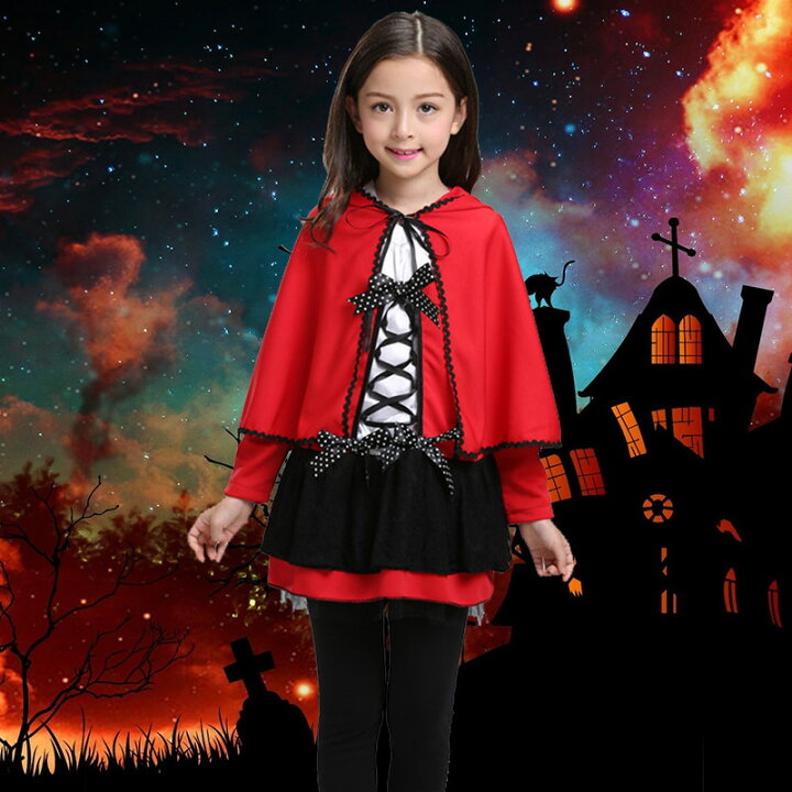 楽天市場 送料無料 子供用 コスプレ衣装 キッズ ジュニア 子供服 女の子 魔女 赤ずきん フード付きマント 赤 ワンピース 長袖 半袖 リボン付き 衣装 ハロウィン イベント 発表会 かわいい 70 80 90 100 110 1 130 140 150 Plus Nao