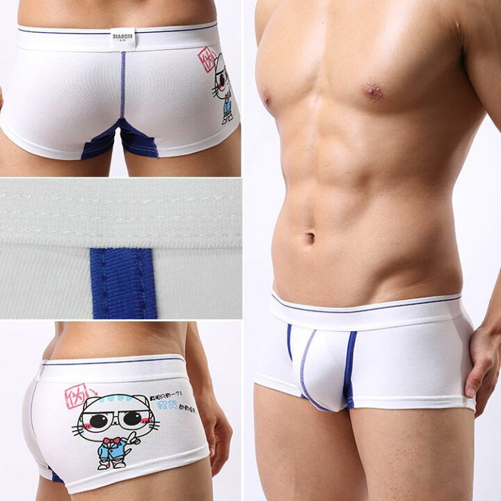 楽天市場 送料無料 メンズショーツ パンツ ボクサーパンツ 柄物 イラスト カップル 猫 キャット エイリアン 宇宙人 男性 メンズ 男性用下着 M L Xl メンズインナー Plus Nao 楽天市場 送料無料 メンズショーツ パンツ ボクサーパンツ 柄物 イラスト カップル 猫 キャット エイリアン 宇宙人 男性 メンズ 男性用下着 M L Xl メンズインナー Plus Nao
