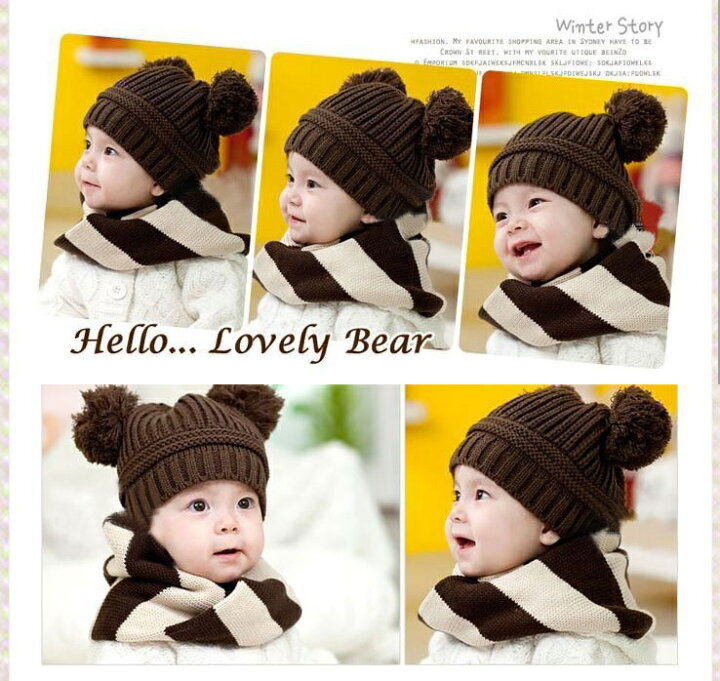 楽天市場 送料無料 子供用 帽子 ニット帽 ボンボン付き リブニット 手編み風 ニットキャップ 赤ちゃん ベビー シンプル 無地 冬帽子 Plus Nao