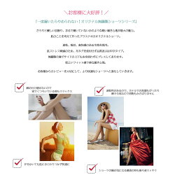 シームレスショーツシームレスパンティーストレスフリーパンツヌーディーインナー響かない下着レディースランジェリースポーツ女性シンプル単品ドライドレス抗菌消臭プレーン速乾セクシーワンピースタイトワンピース竹繊維ラインなし